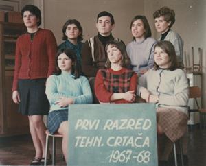 Generacija 1967. - 68.